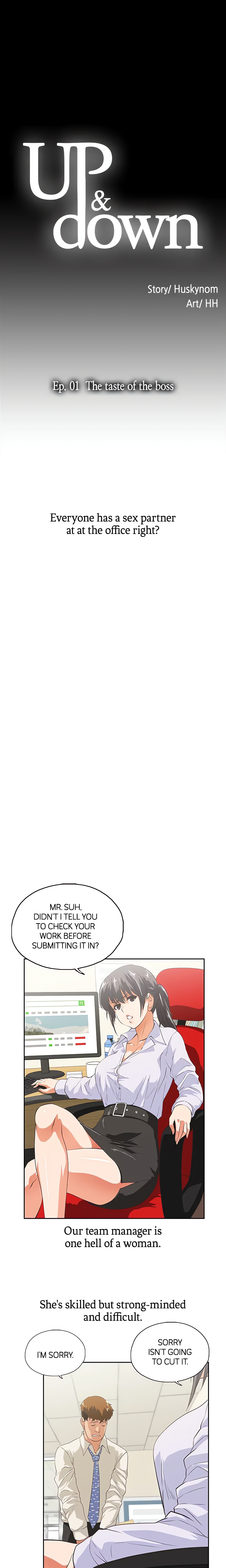 Up & Down (HUSKYNOM) (Official) chapter 1 page 1
