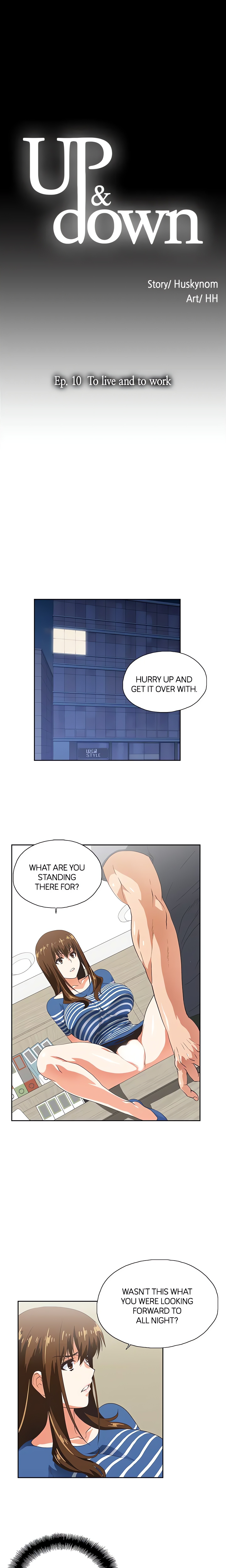 Up & Down (HUSKYNOM) (Official) chapter 10 page 2