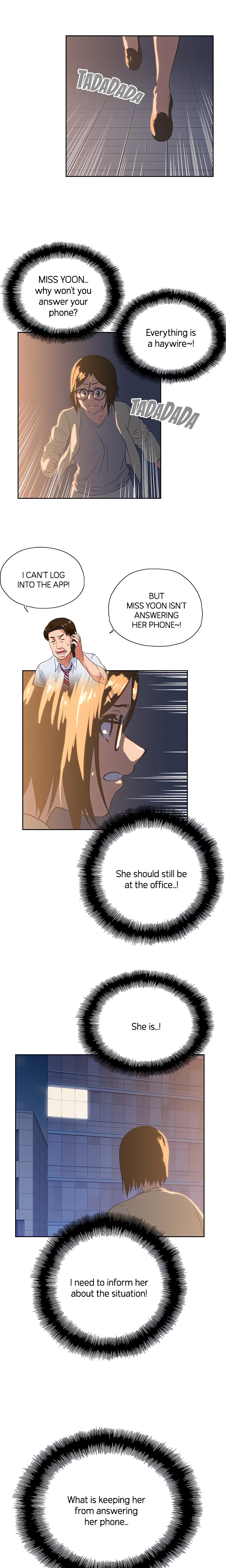Up & Down (HUSKYNOM) (Official) chapter 10 page 13