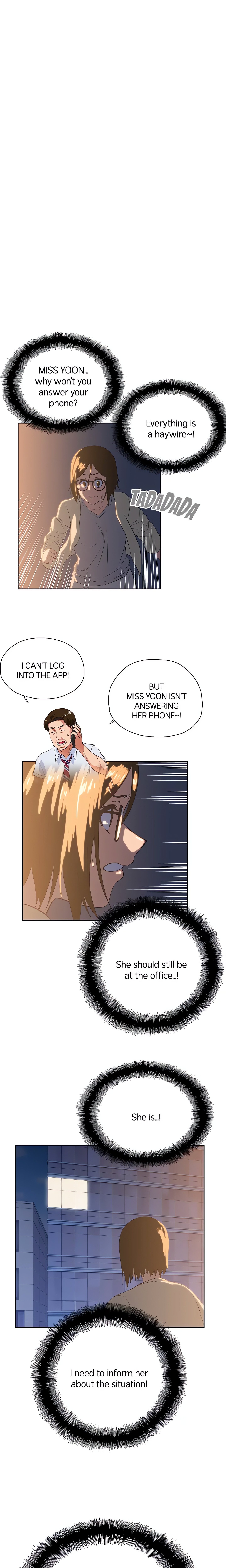 Up & Down (HUSKYNOM) (Official) chapter 11 page 1
