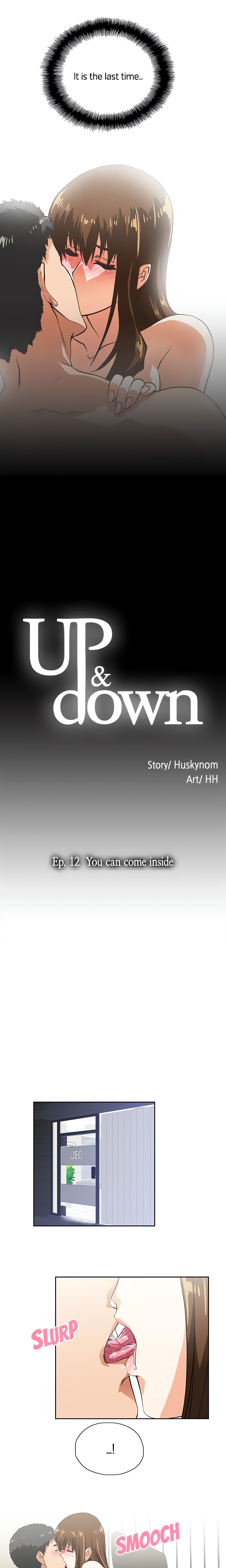 Up & Down (HUSKYNOM) (Official) chapter 12 page 2