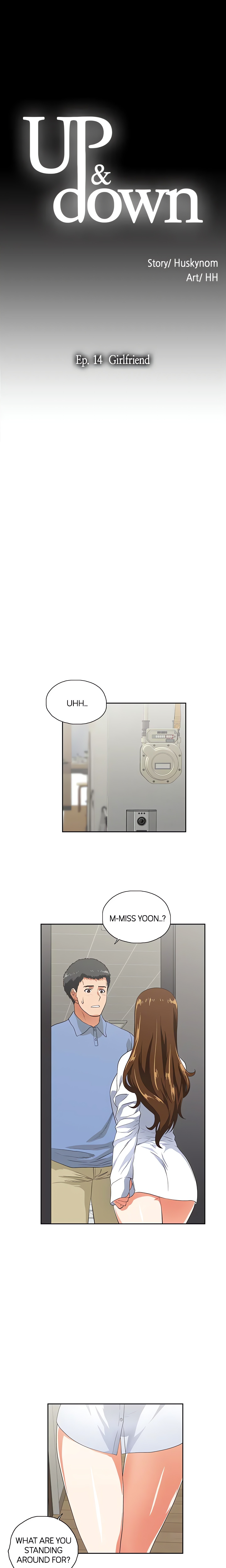 Up & Down (HUSKYNOM) (Official) chapter 14 page 2