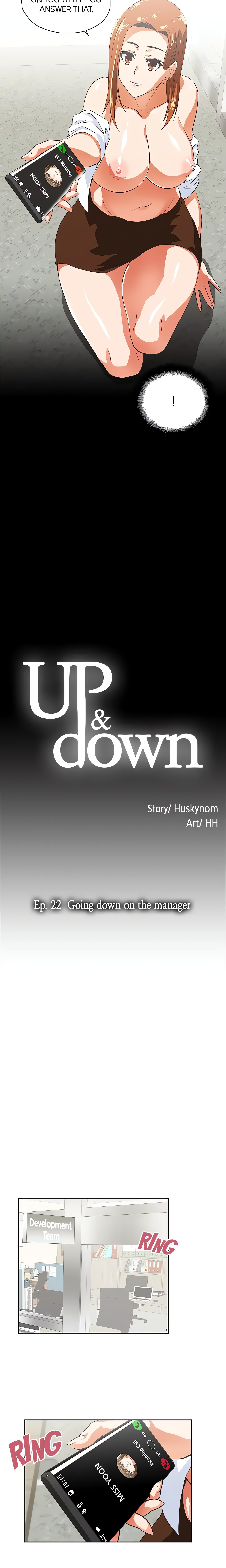 Up & Down (HUSKYNOM) (Official) chapter 22 page 2