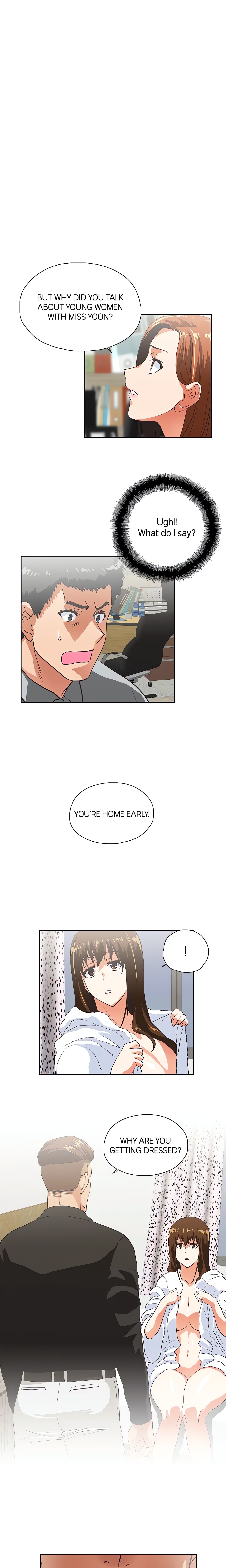 Up & Down (HUSKYNOM) (Official) chapter 23 page 1
