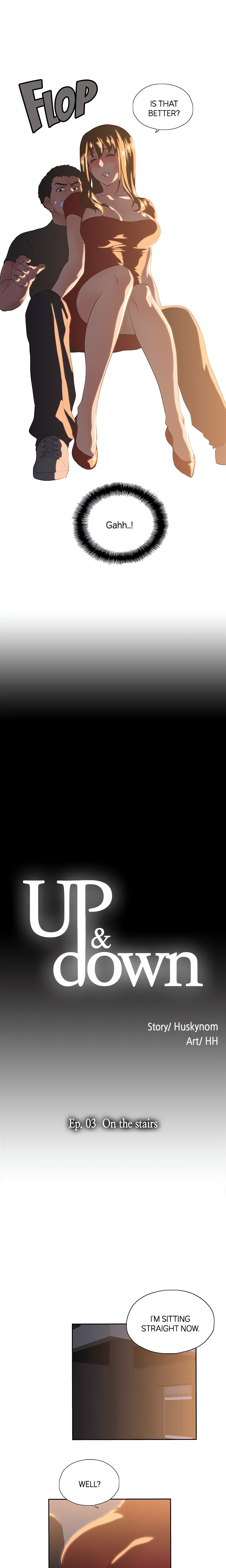Up & Down (HUSKYNOM) (Official) chapter 3 page 2