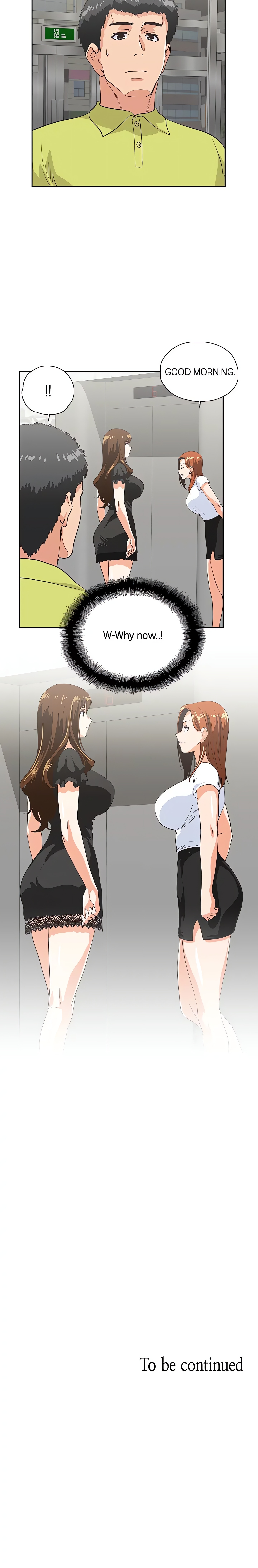 Up & Down (HUSKYNOM) (Official) chapter 33 page 17