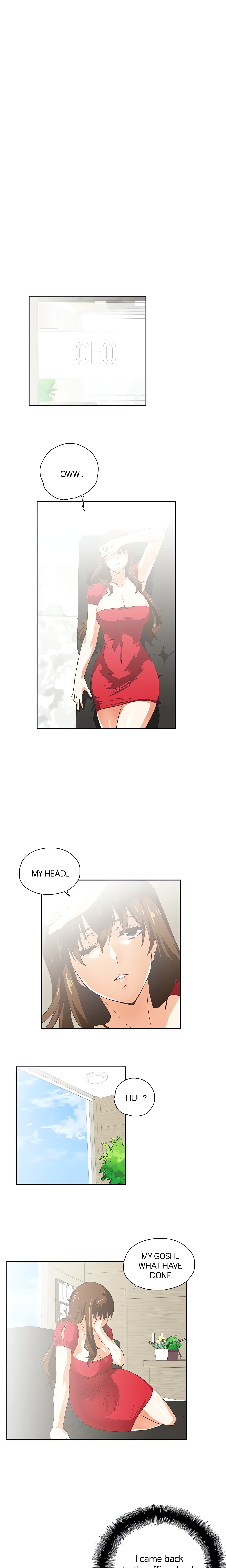 Up & Down (HUSKYNOM) (Official) chapter 4 page 12