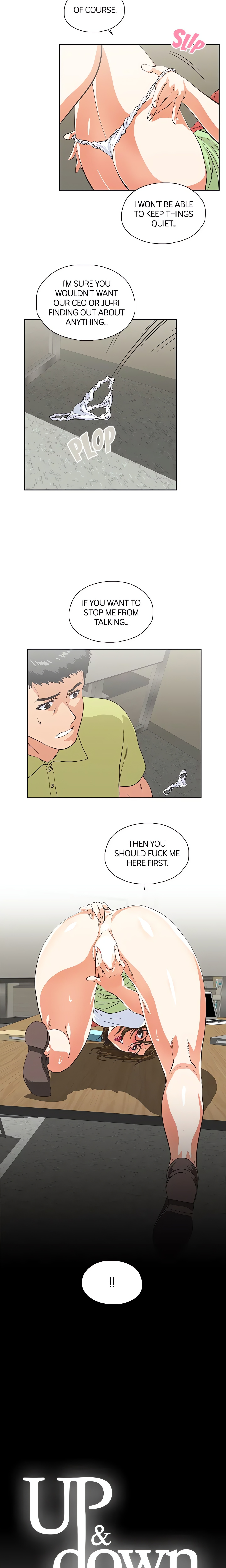 Up & Down (HUSKYNOM) (Official) chapter 48 page 2