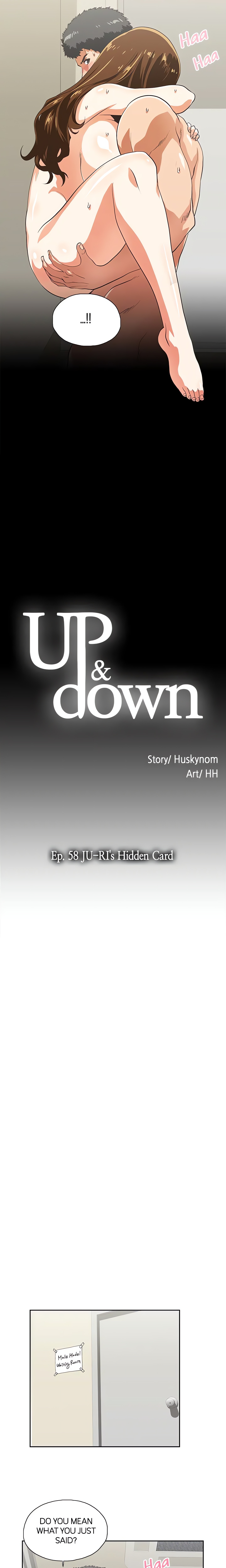 Up & Down (HUSKYNOM) (Official) chapter 58 page 4