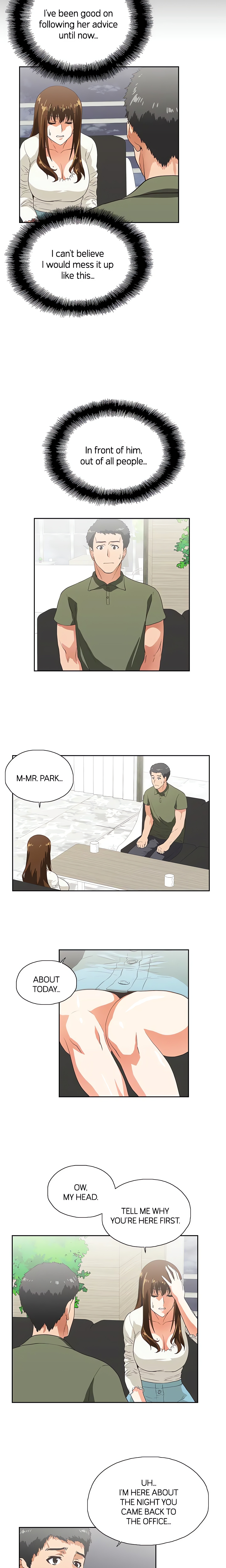 Up & Down (HUSKYNOM) (Official) chapter 6 page 7