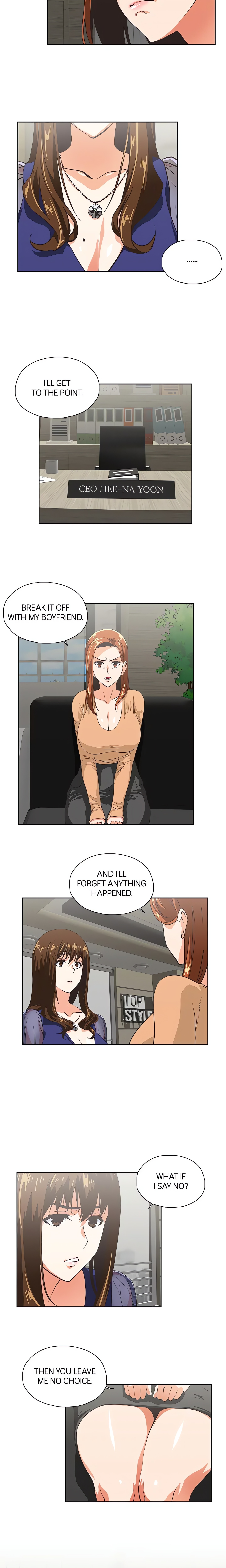 Up & Down (HUSKYNOM) (Official) chapter 63 page 15
