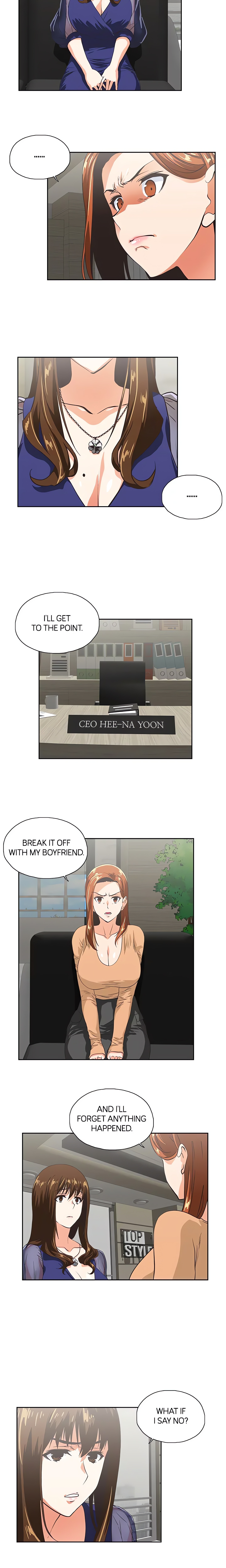 Up & Down (HUSKYNOM) (Official) chapter 64 page 4
