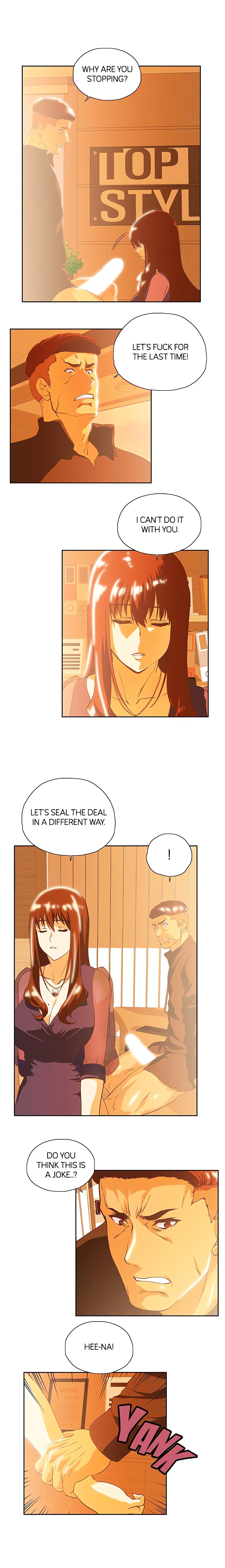 Up & Down (HUSKYNOM) (Official) chapter 68 page 1