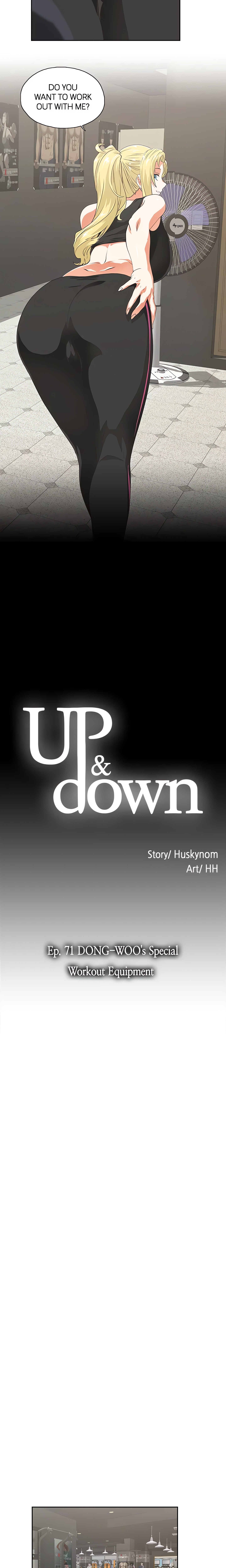 Up & Down (HUSKYNOM) (Official) chapter 71 page 5