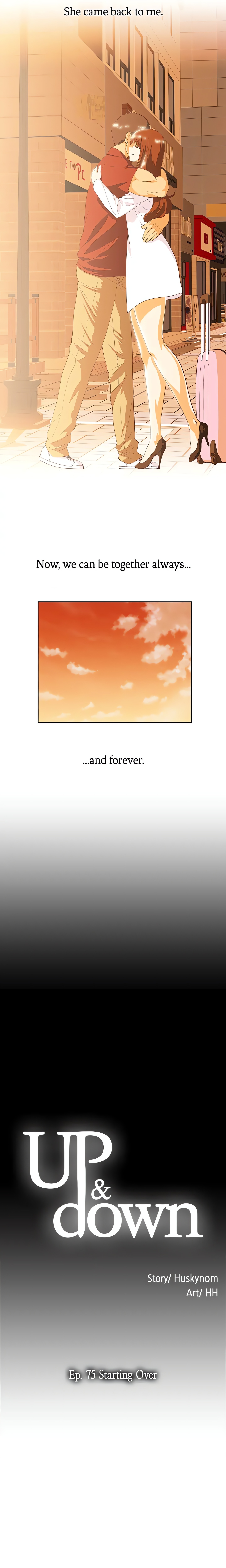 Up & Down (HUSKYNOM) (Official) chapter 75 page 2