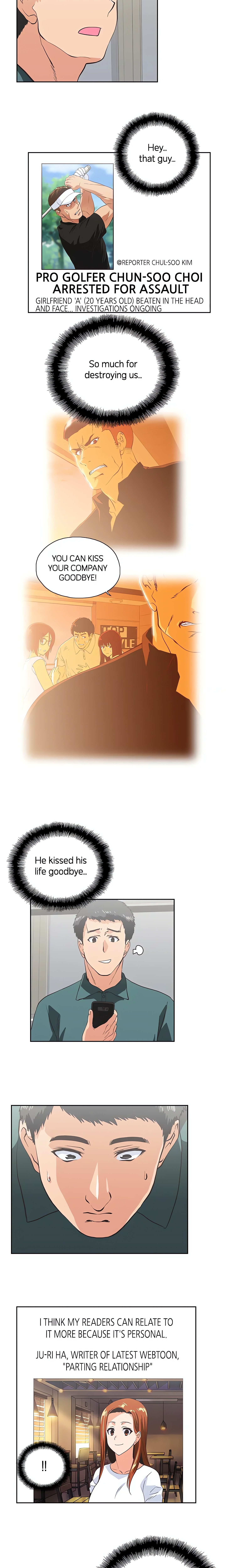 Up & Down (HUSKYNOM) (Official) chapter 75 page 7