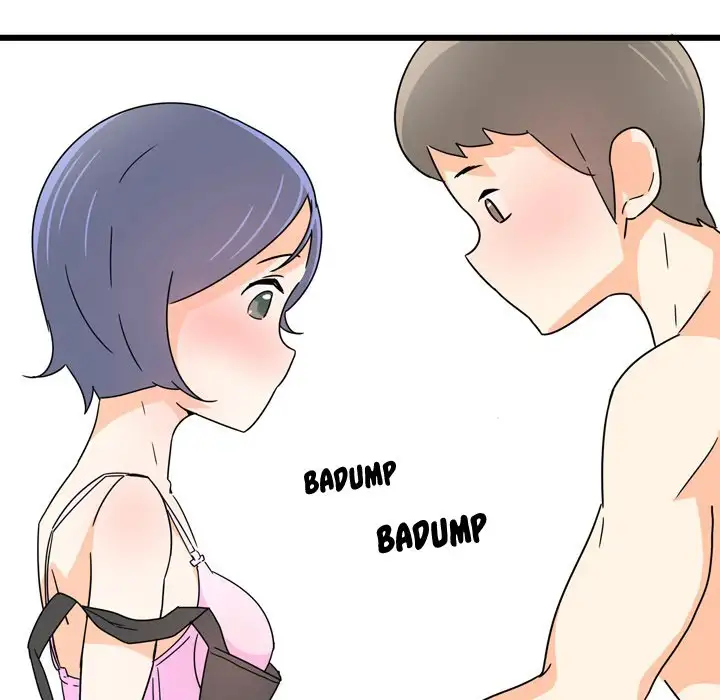 UP Gossip chapter 10 page 16
