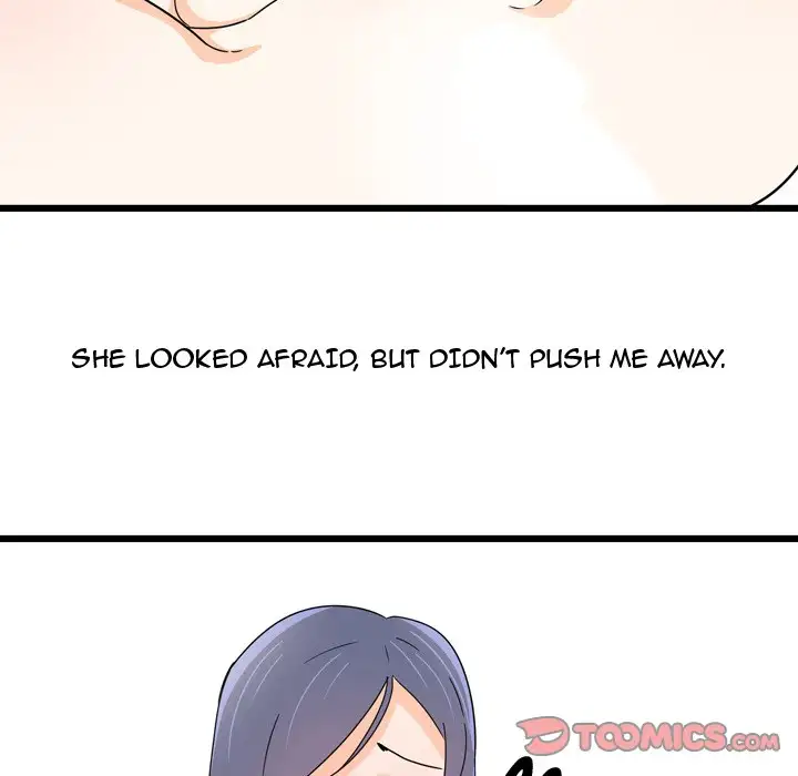 UP Gossip chapter 10 page 23