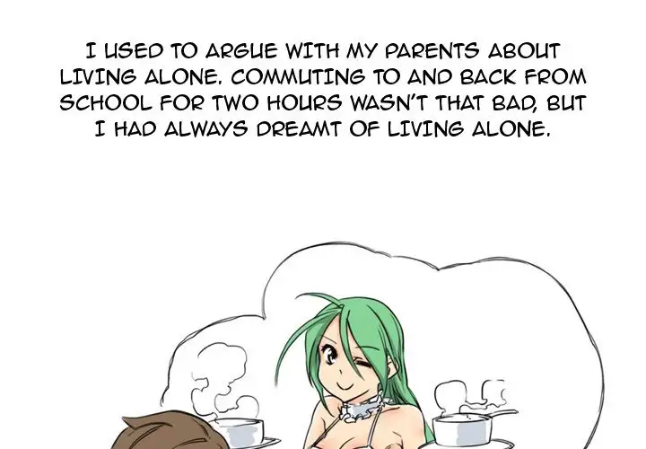 UP Gossip chapter 11 page 3
