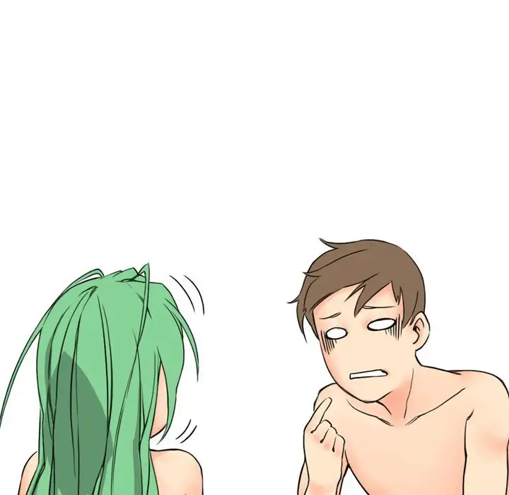 UP Gossip chapter 12 page 20
