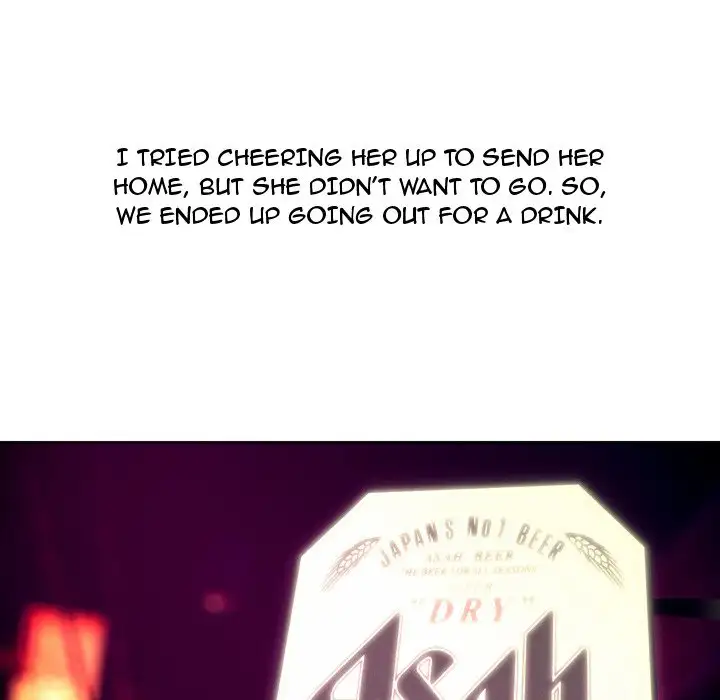 UP Gossip chapter 13 page 36