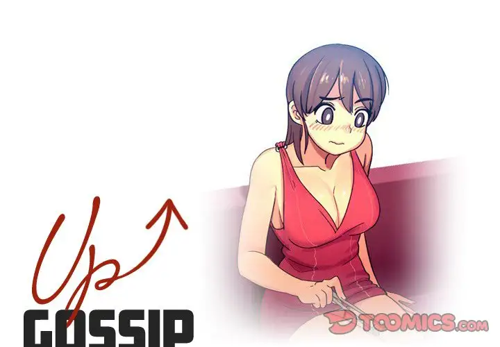 UP Gossip chapter 15 page 1
