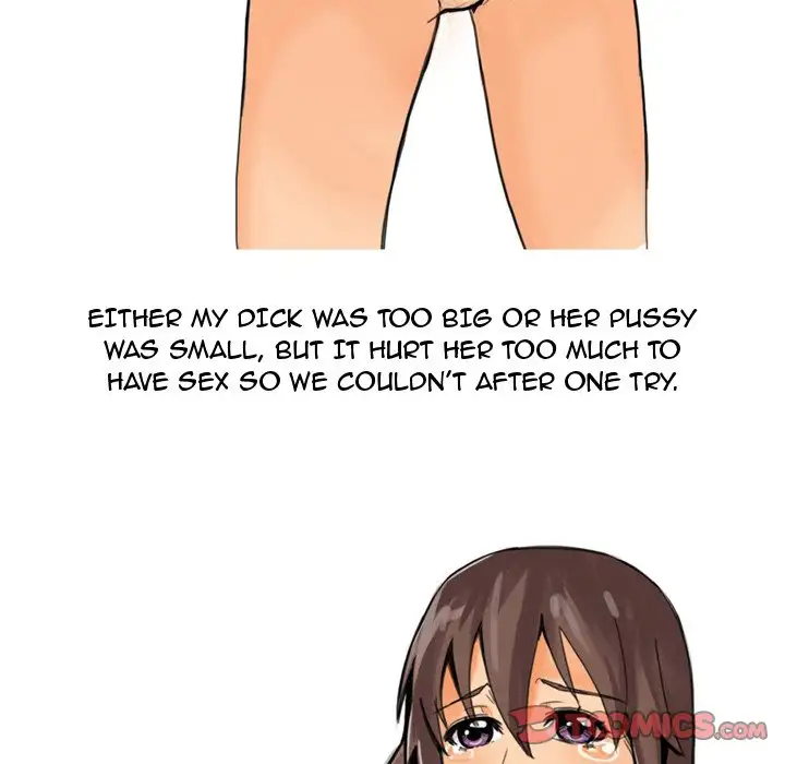 UP Gossip chapter 15 page 7