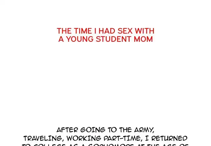 UP Gossip chapter 17 page 2