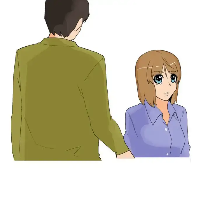 UP Gossip chapter 17 page 41