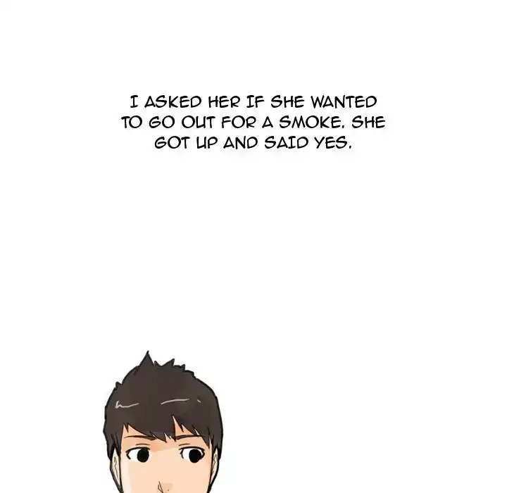 UP Gossip chapter 17 page 42