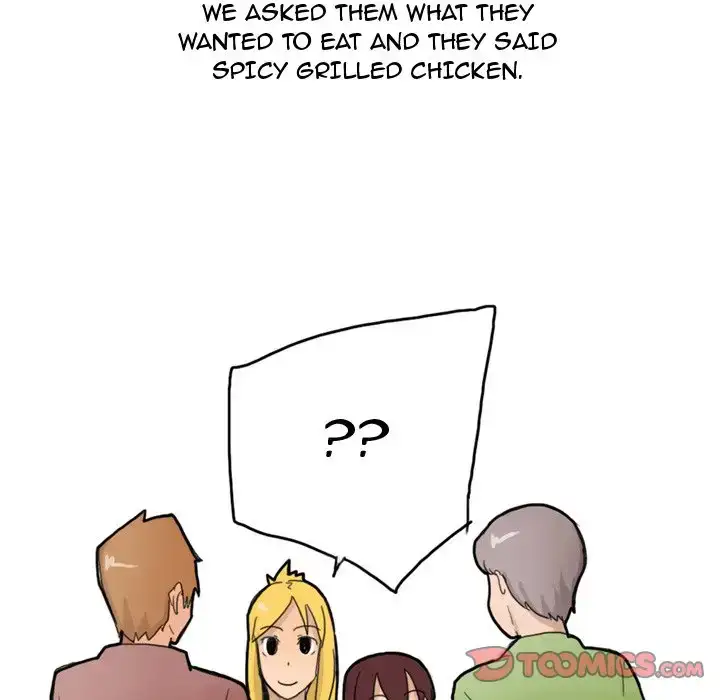 UP Gossip chapter 21 page 31