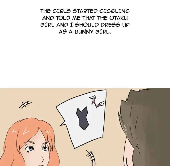 UP Gossip chapter 23 page 29