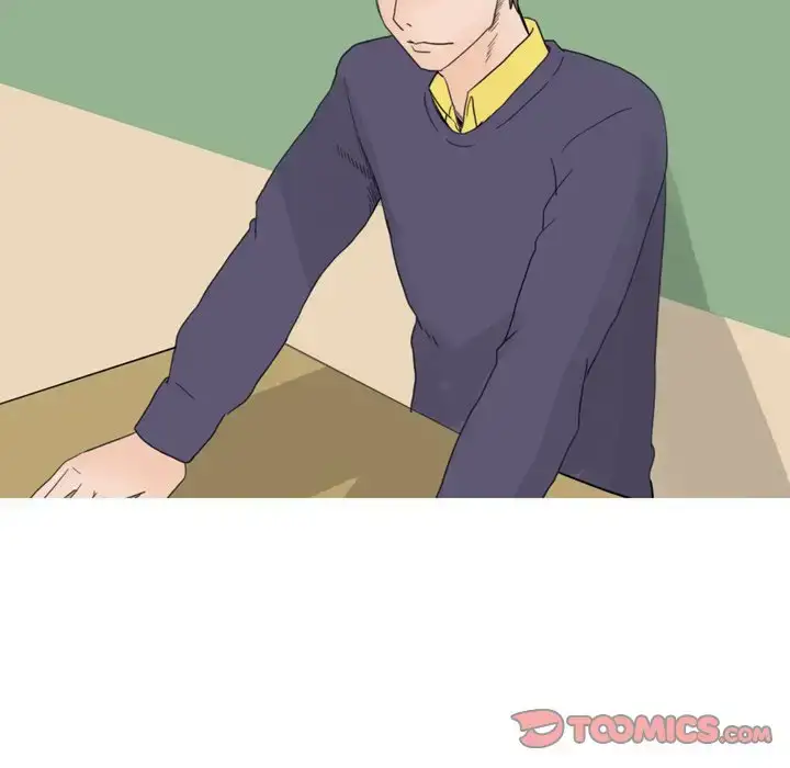 UP Gossip chapter 23 page 40