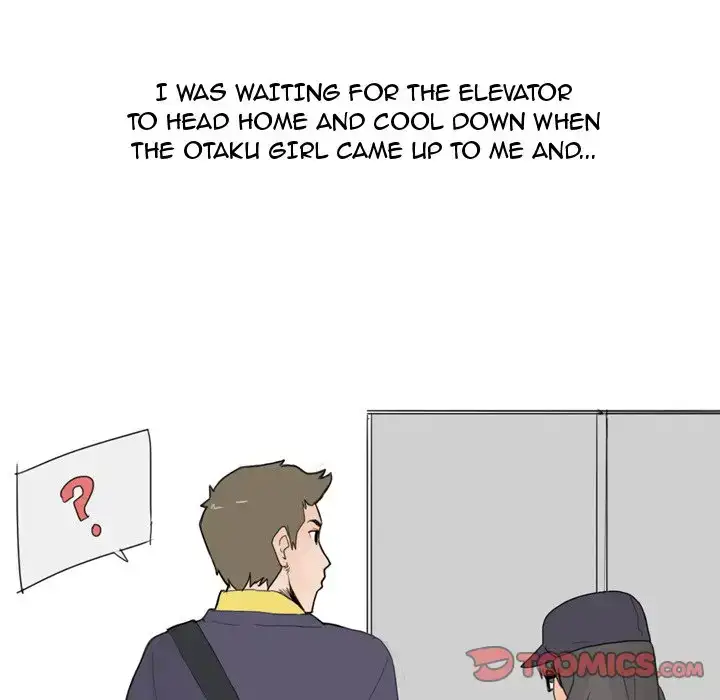 UP Gossip chapter 23 page 43