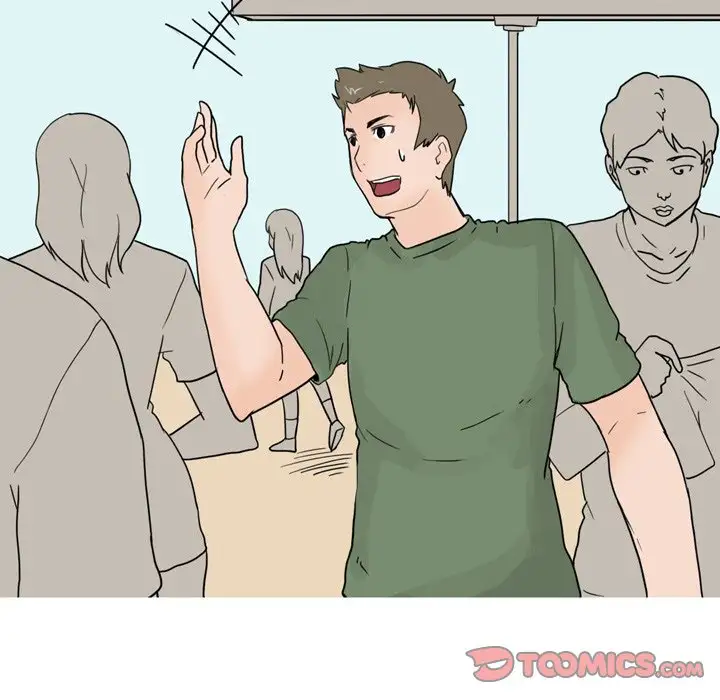 UP Gossip chapter 24 page 5