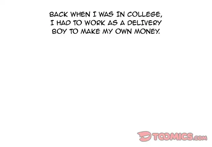 UP Gossip chapter 25 page 1