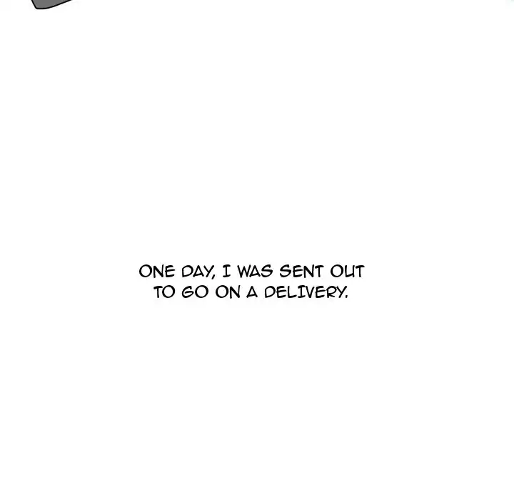 UP Gossip chapter 25 page 14