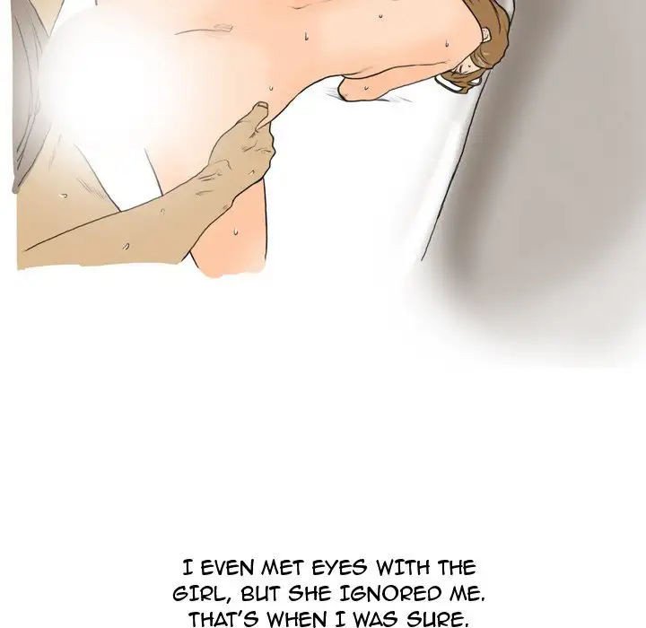 UP Gossip chapter 25 page 30