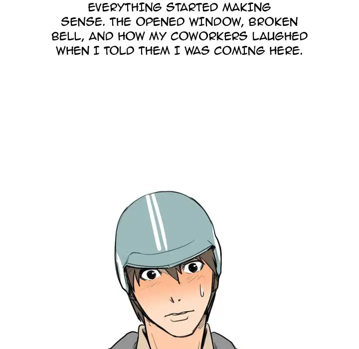 UP Gossip chapter 25 page 33