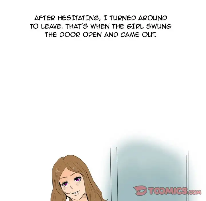 UP Gossip chapter 25 page 37