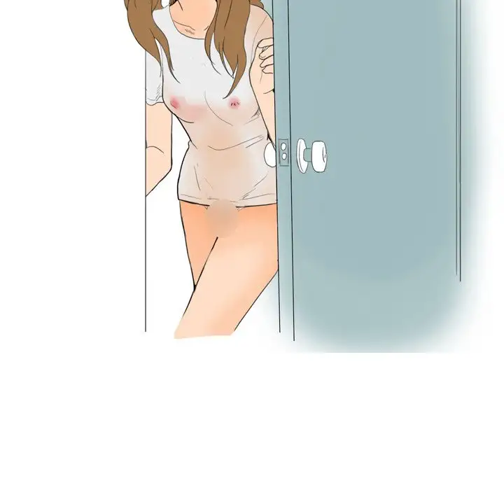 UP Gossip chapter 25 page 38