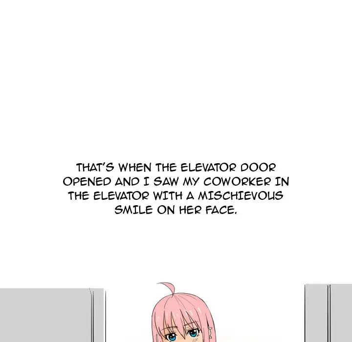 UP Gossip chapter 25 page 51