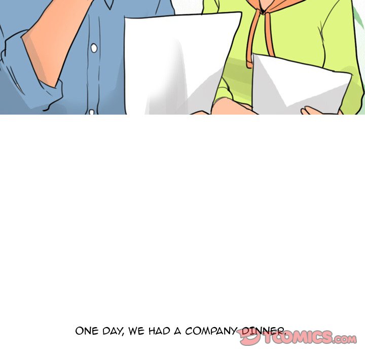UP Gossip chapter 29 page 28