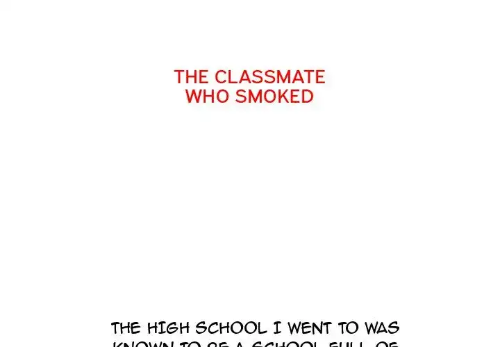 UP Gossip chapter 3 page 2