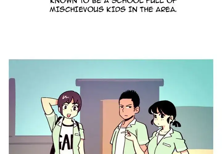 UP Gossip chapter 3 page 3