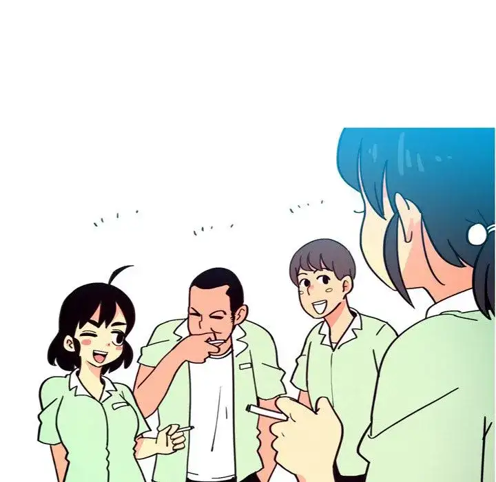 UP Gossip chapter 3 page 14