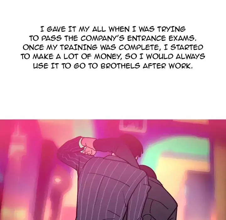 UP Gossip chapter 3 page 32