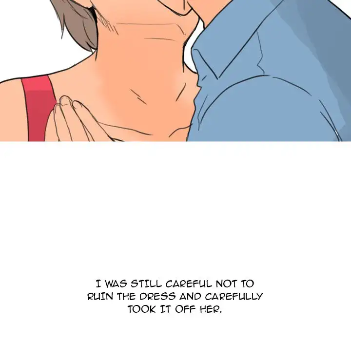 UP Gossip chapter 30 page 26