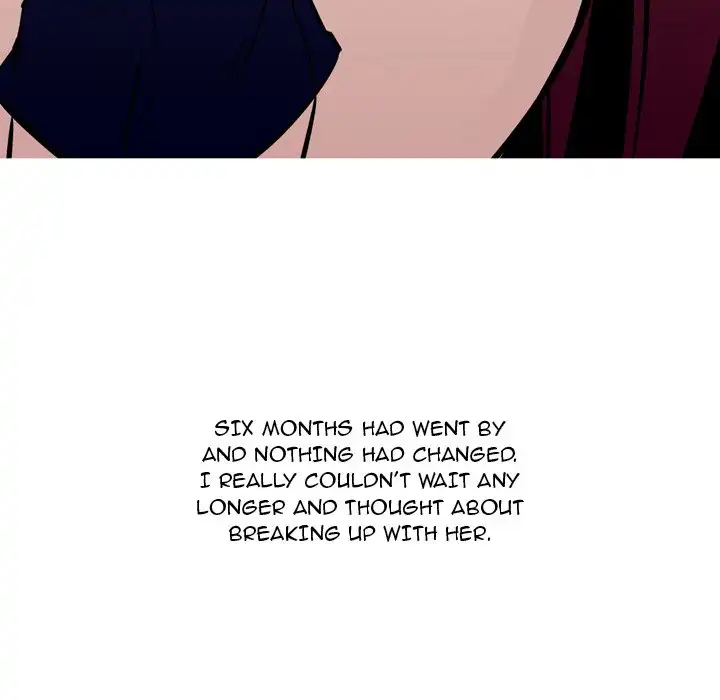 UP Gossip chapter 31 page 14