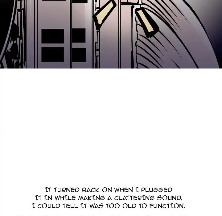 UP Gossip chapter 31 page 30